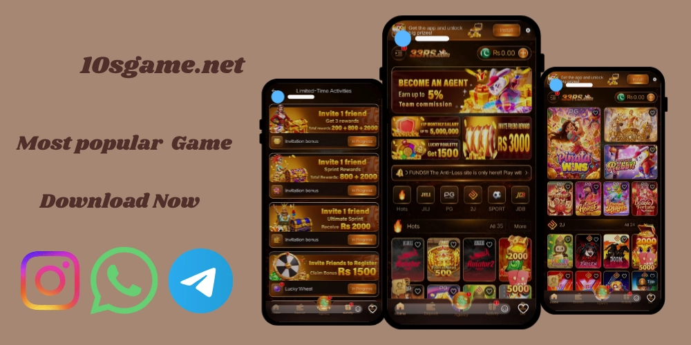 33RS Game