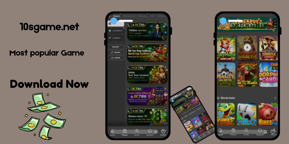 IK786 Game