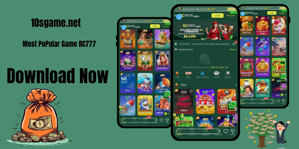 RC777 Game