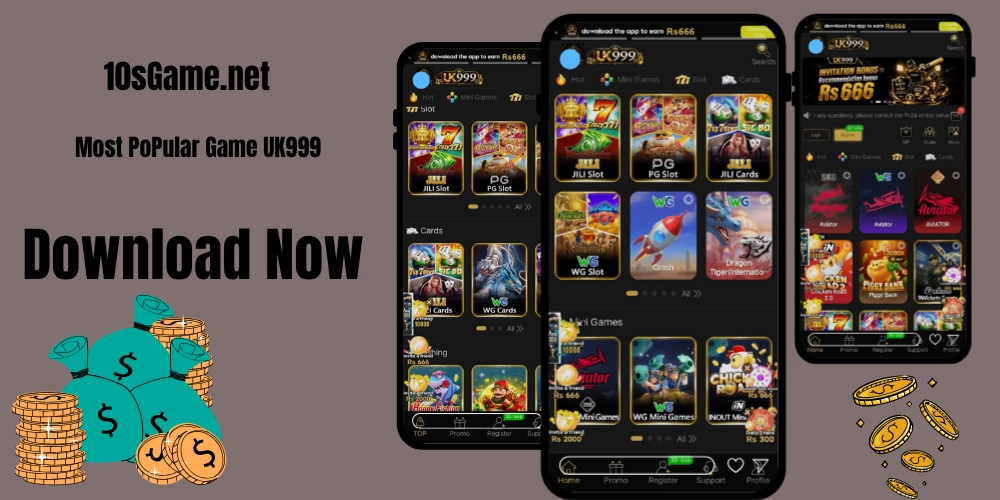 UK999 Game