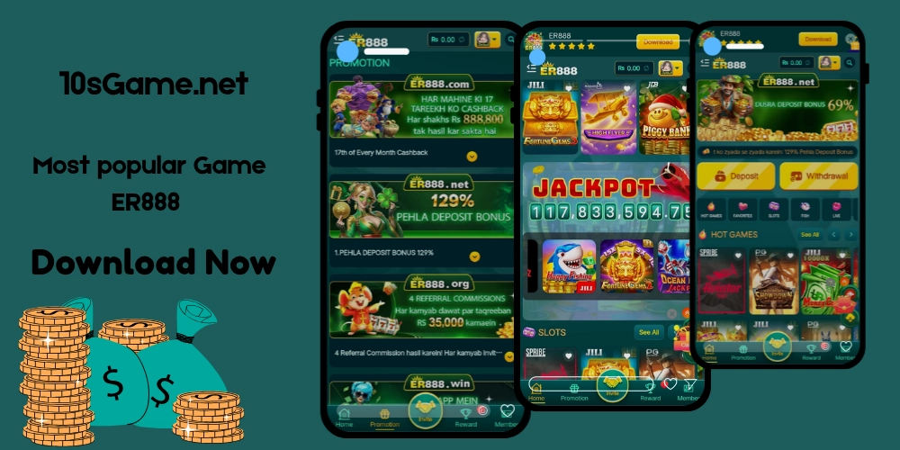 ER888 Game