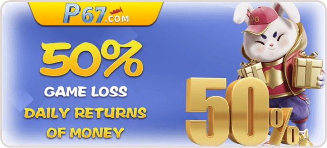 P67 Game